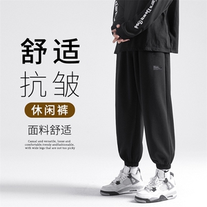 束脚九分裤卫裤港风宽松纯色百搭阔腿休闲裤高街 K606-1特批25图片