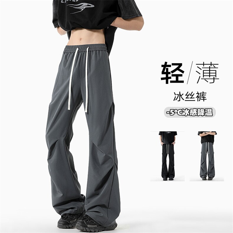 潮流百搭时尚美式垂感冰丝速干伞兵裤子男夏季薄款宽松休闲微喇裤,男装休闲裤,电商A001