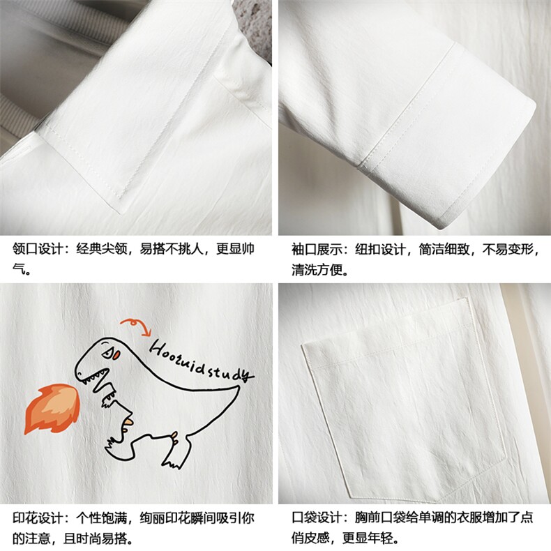 CS15040-P38长袖衬衫男士大码宽松衬衣男寸衫男寸衣,男装衬衫,电商A040A