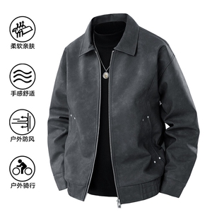 新款现货户外夹克男翻领纯色上衣皮衣外套A157B-J2518-特P85图片