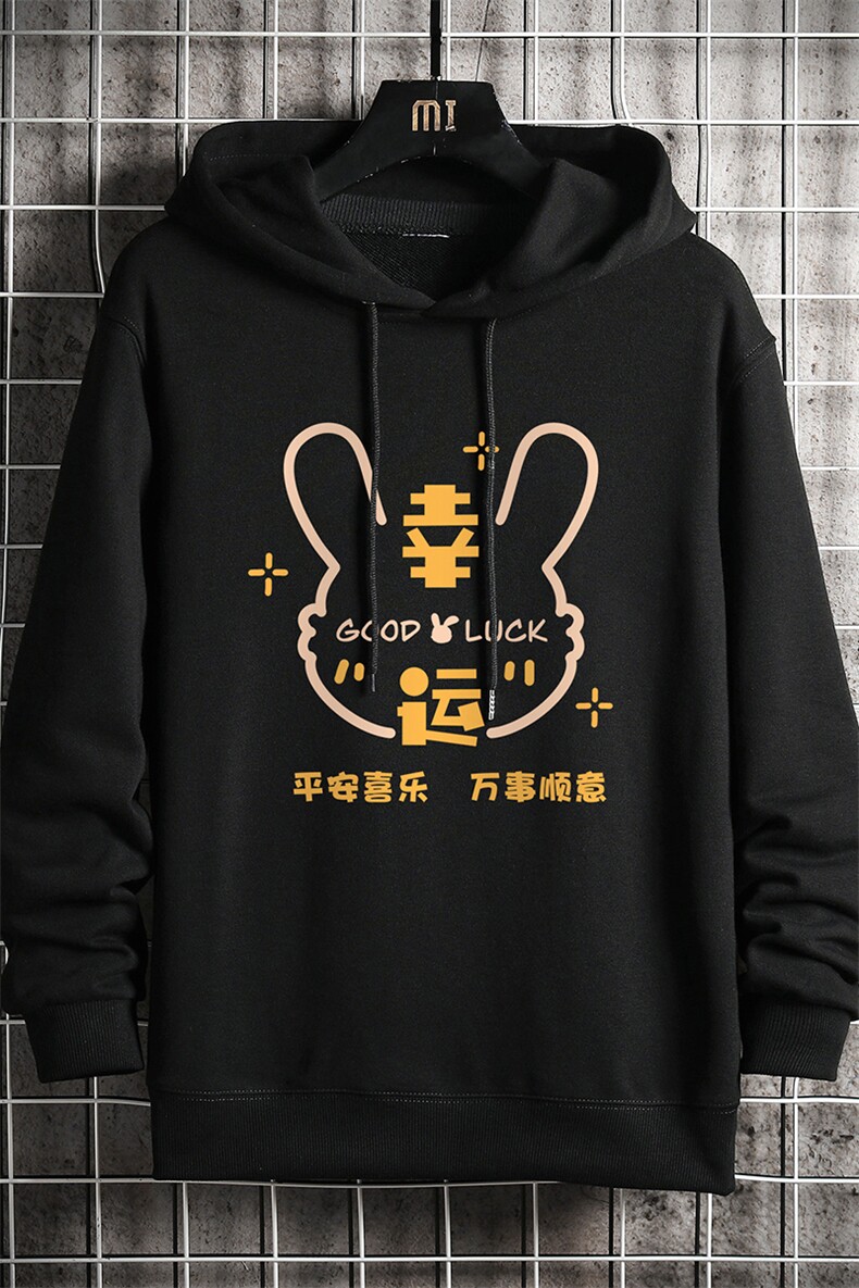 纯棉连帽卫衣男大码运动帽衫宽松薄网格WY2297-P35,男装卫衣,电商A040A