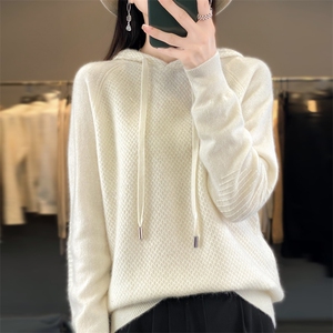 秋冬季新款纯色毛衣女长袖宽松显瘦百搭帽衫上衣图片