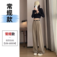 卡其常规
