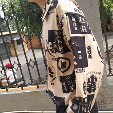 潮流简约茶道文化复古潮牌创意满印宽松休闲情侣衬衣bf新款ins，男装衬衫，星座1210-1