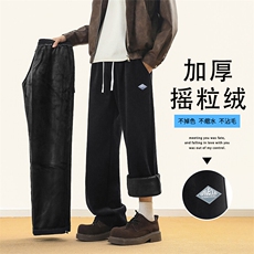 垂感裤子秋冬款男新款阔腿宽松潮流痞帅休闲卫裤X2882加绒特批55，男装休闲裤，星座718