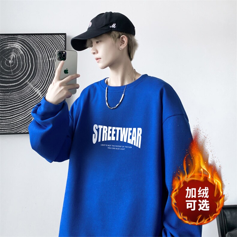 ！2023秋冬字母印花男士圆领卫衣百搭长袖HWY09P30加绒P40,男装卫衣,电商B220