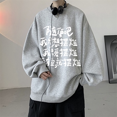 浅灰色