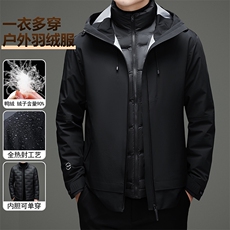 2025现货秋冬款一衣三穿全热封工艺90白鸭绒户外冲锋衣登山服外套，男装夹克，钱塘723