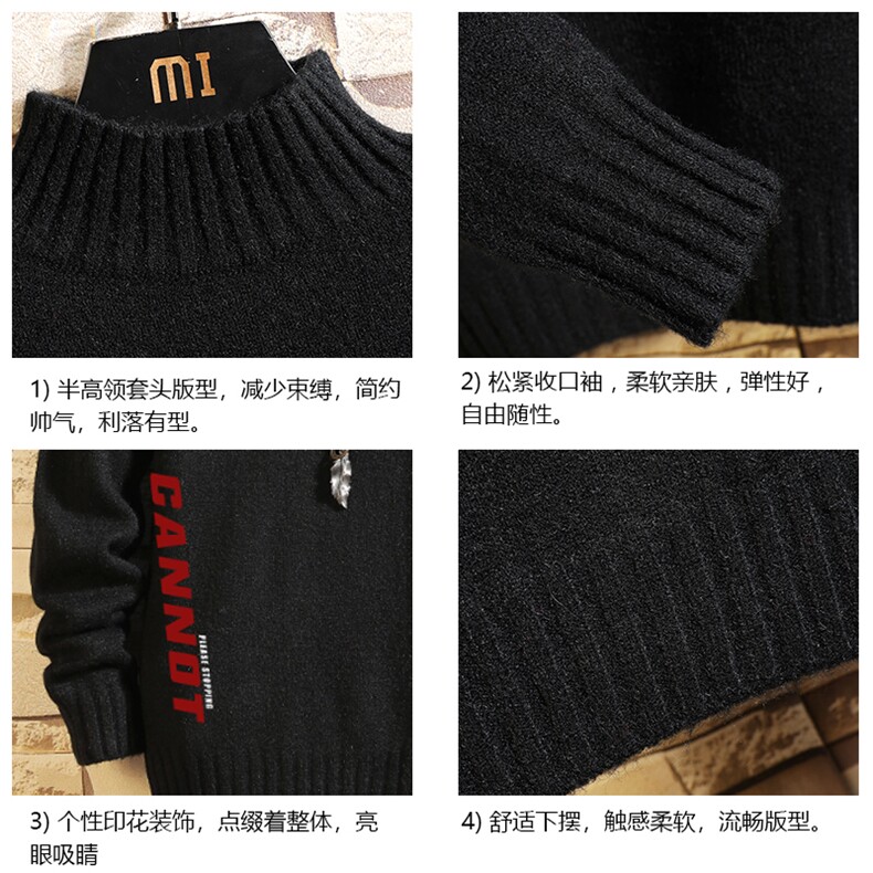 M18102-P45加绒款-P65半高领毛衣男士大码针织衫男毛线衣男线衫,男装针织衫/毛衣,电商A040A