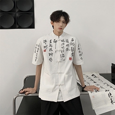中式现货2025大码复古书法重磅刺绣新款盘扣衬衫T2881-P65-控88，男装衬衫，电商A021