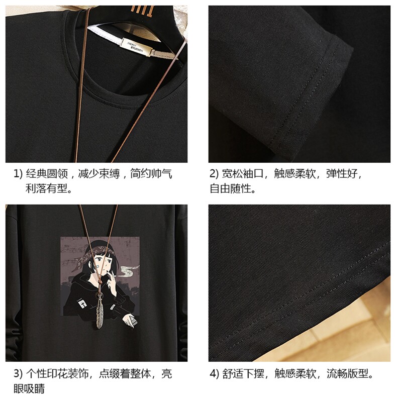 TX3122-P25加绒款-P35纯长袖t恤男大码圆领打底衫体恤砖墙,男装T恤,电商A040A