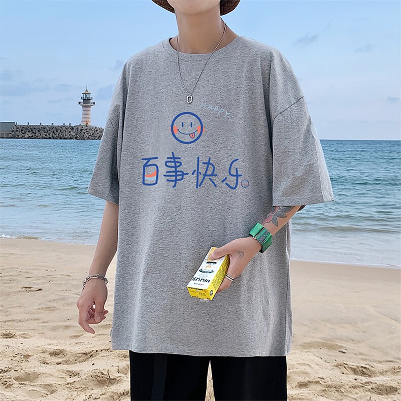 DX17183-P20纯短袖t恤男大码半袖打底衫宽松体恤衫港风,男装T恤,电商A040