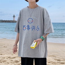 DX17183-P20纯短袖t恤男大码半袖打底衫宽松体恤衫港风，男装T恤，电商A040