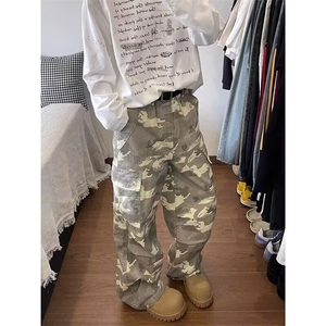 潮流 美式复古水洗沙漠迷彩工装裤男直筒宽松阔腿裤子休闲裤新款图片