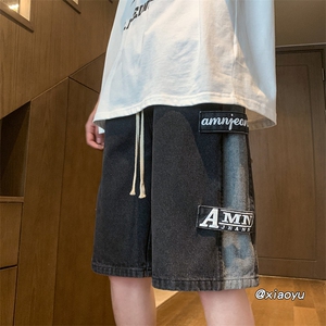 美式工装牛仔短裤男夏季薄款2025阔腿中裤潮牌大码休闲宽松五分裤