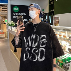 港风新款夏季宽松休闲百搭水洗短袖印花情侣T恤DT1031特批35控58，男装T恤，电商A247