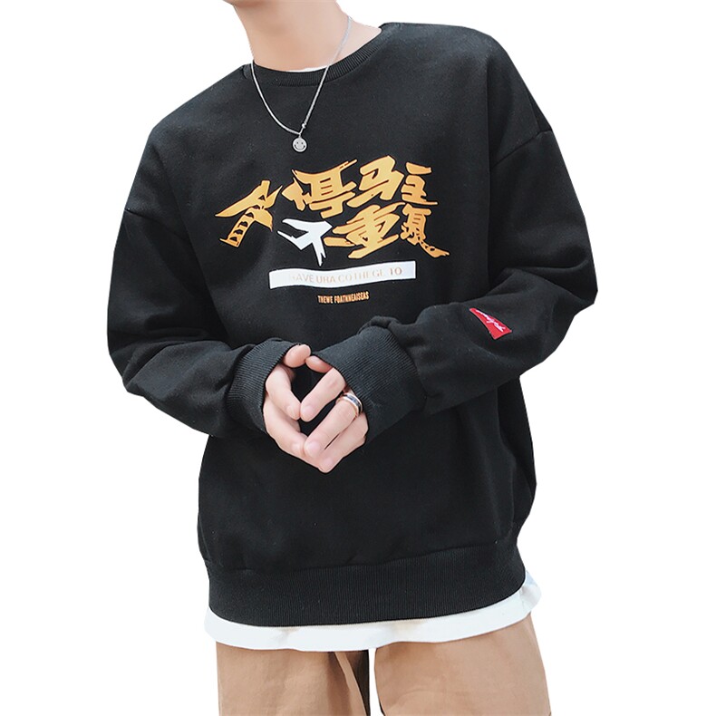 WY907-P45加绒P50秋冬港风大码加厚韩版宽松情侣印花圆领套头卫衣,男装卫衣,电商A009A（原A058A）