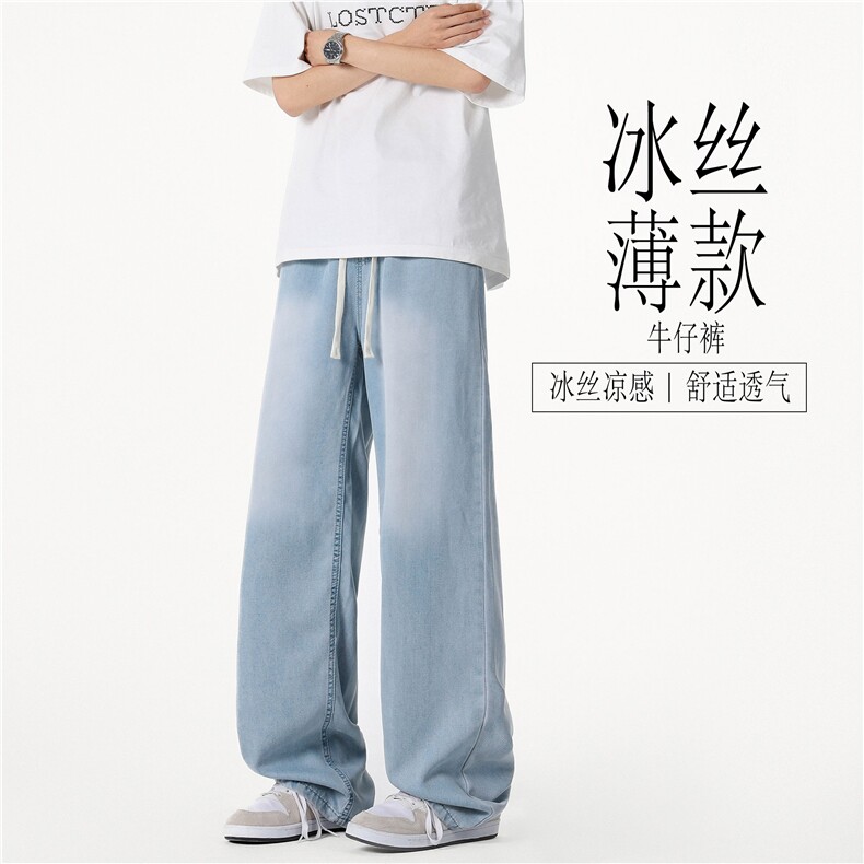 特批30莱塞尔天丝潮牌ins春夏季宽松美式高街休闲做旧牛仔裤图片