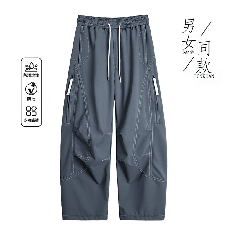 2025秋季直播新款防水休闲裤户外伞兵裤男登山冲锋裤K788-P35,男装休闲裤,星座1402-1