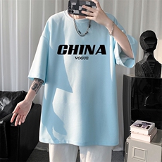 浅蓝色