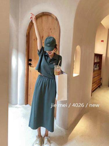 套裙，女装，时代公主