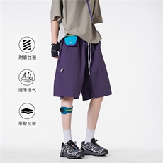 紫色