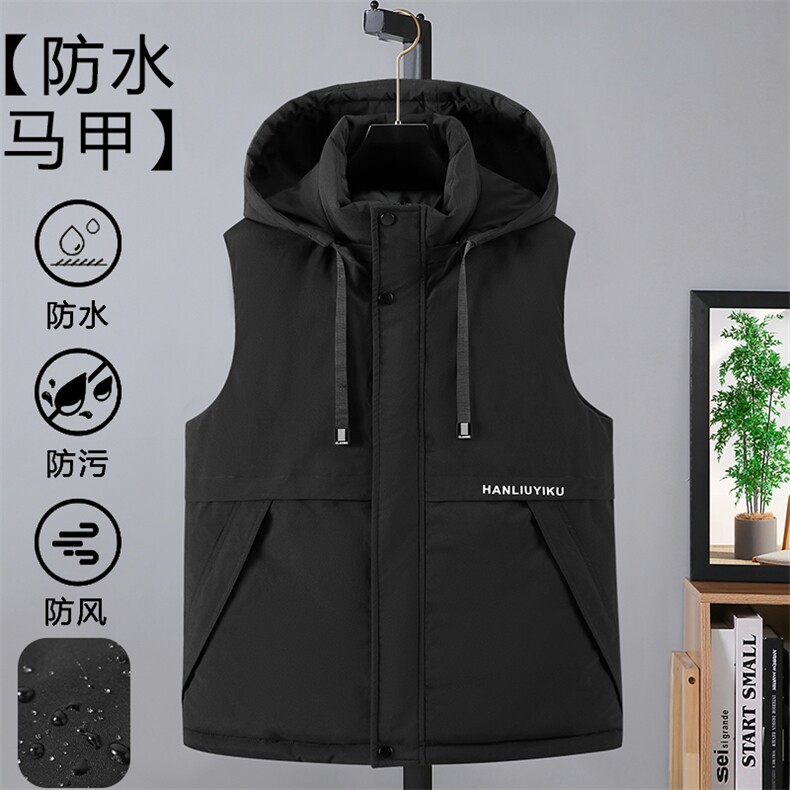 秋冬新款棉马甲潮流商务印花活帽防水涂层三防马甲313B-HL618-P65,男装背心/马甲,星座313B