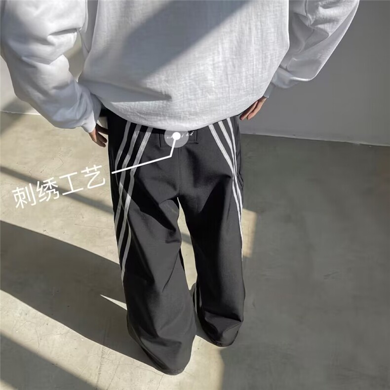 春夏男休闲裤三条杠条纹拼接防水直筒宽松冲锋长裤h0015P40,男装休闲裤,星座1013-1