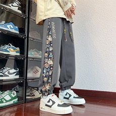 深灰色