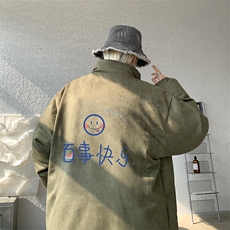 麂皮绒棉衣男大码立领棉袄子男羽绒棉服JM87183-P110，男装棉衣，电商A040