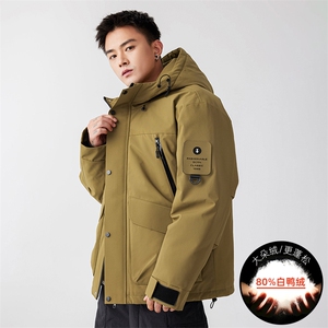 2024新标80羽绒服重磅连帽保暖潮外套 A436-972-P225控价298图片