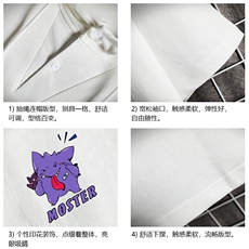 LD54087-P45连帽短袖t恤男大码胖子带帽五分袖中袖网格挂拍，男装T恤，电商A040A