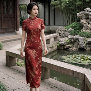2026年夏季新品时尚气质金丝提花香云纱品质真丝喜庆中长款旗袍裙图片