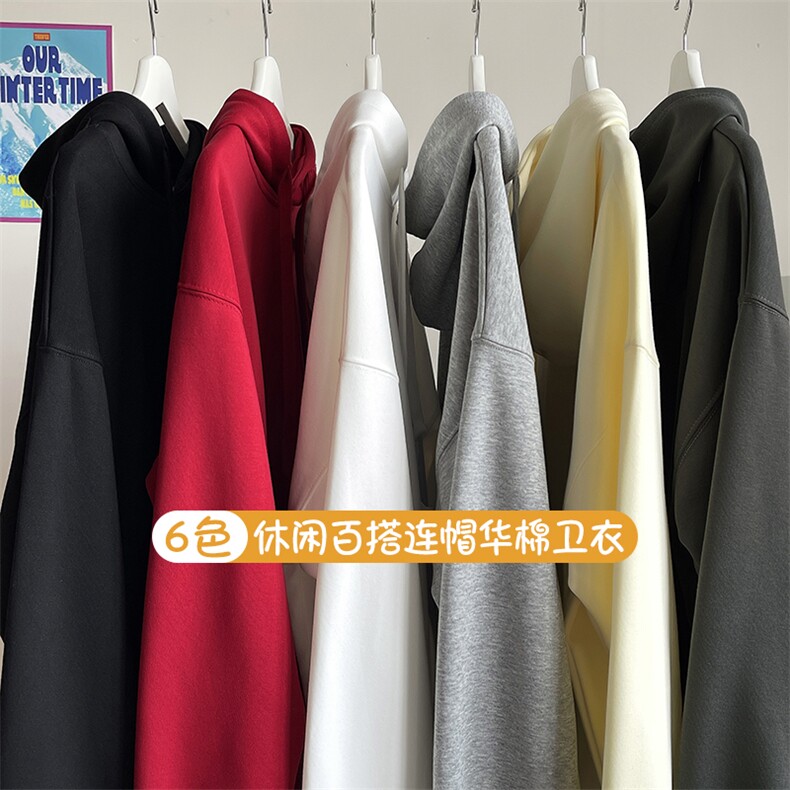 美式复古320g重磅宽松华棉卫衣男W412特P31W412J加绒特P35,男装卫衣,电商A001