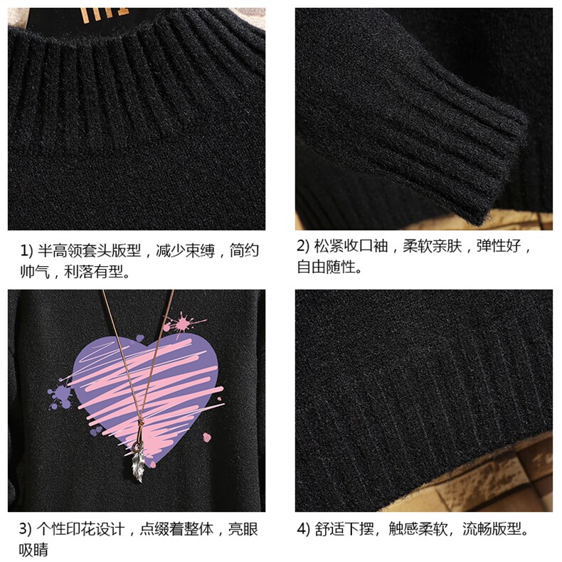 半高领毛衣男士大码针织衫男毛线衣男砖墙M18283-P45加绒款-P65,男装针织衫/毛衣,电商A040A