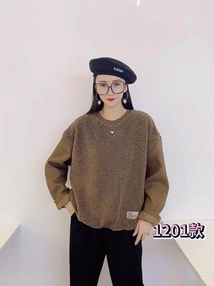 魅丽女孩 MLNH129508