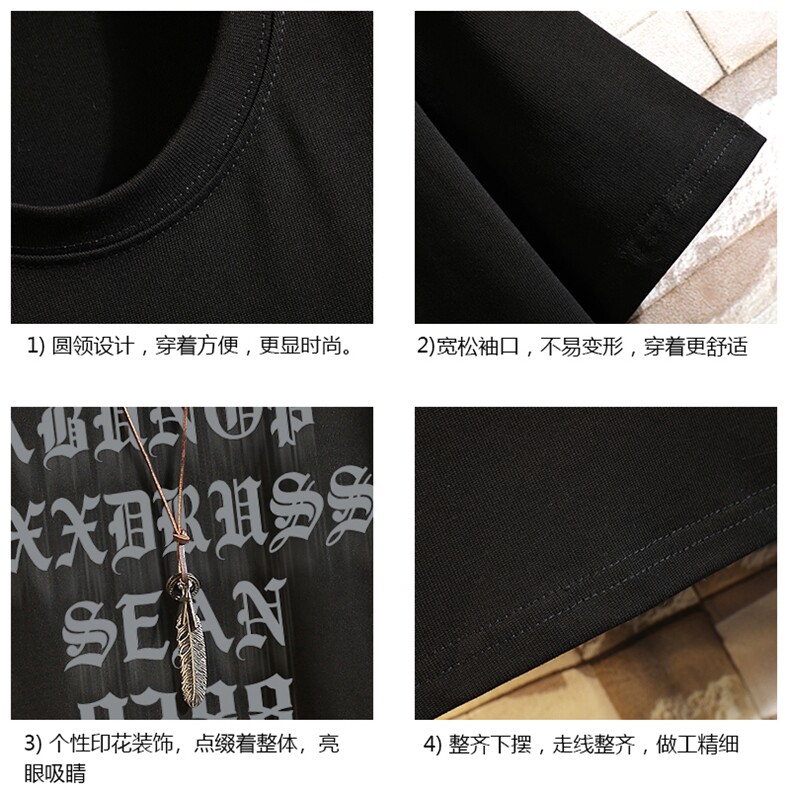 纯棉短袖t恤男大码半袖打底衫宽松体恤衫砖墙挂拍DX17307-P20,男装T恤,电商A040A