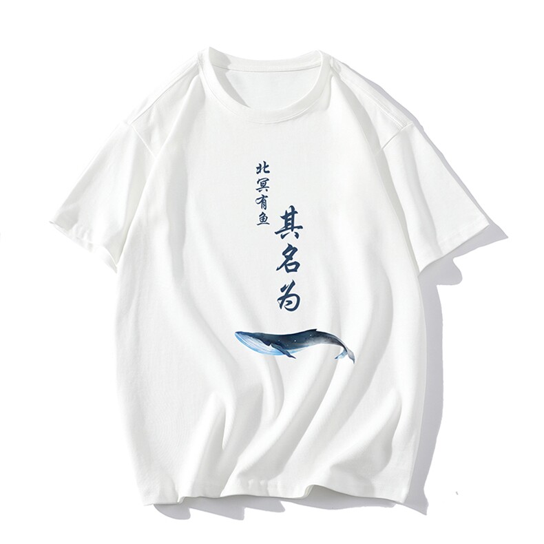 DX17261-P20纯棉短袖t恤男大码半袖打底衫宽松体恤衫大皂风,男装T恤,电商A040