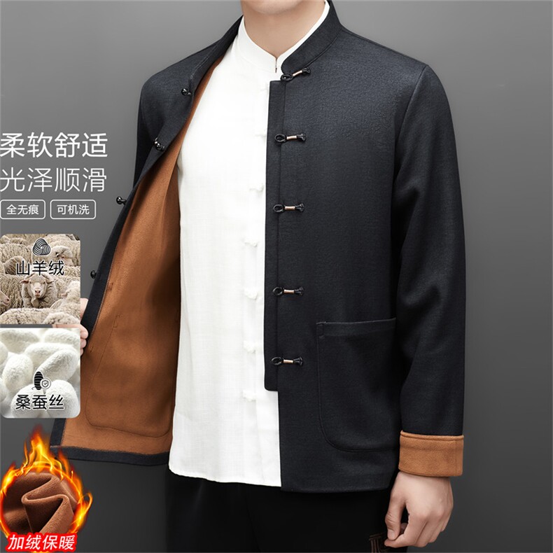 常货高品质中老年山羊绒含加绒唐装套装男中年唐装外套,男装休闲套装,钱塘723