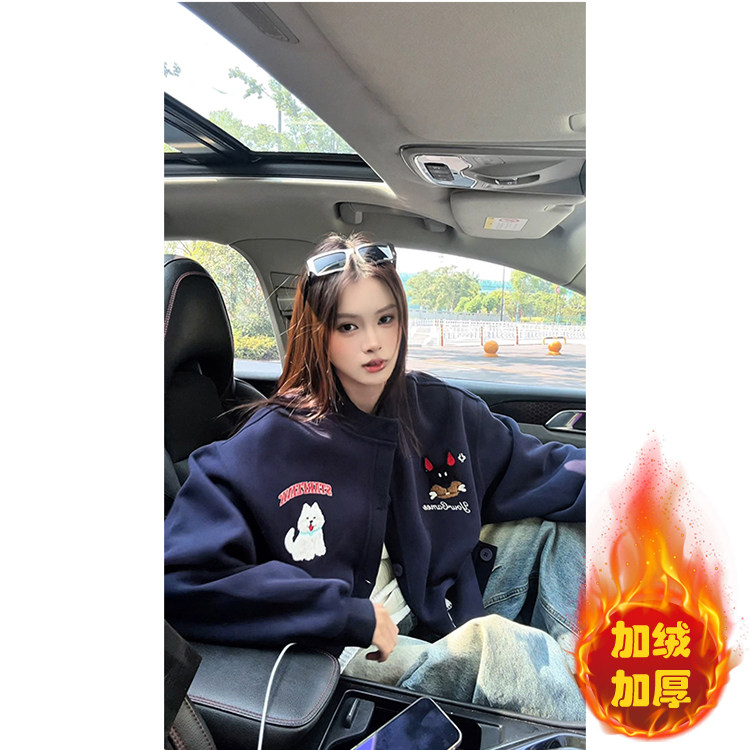 420g重磅-趣味毛巾绣加绒加厚开衫卫衣男女xh133jr-特p75,男装卫衣,电商B367