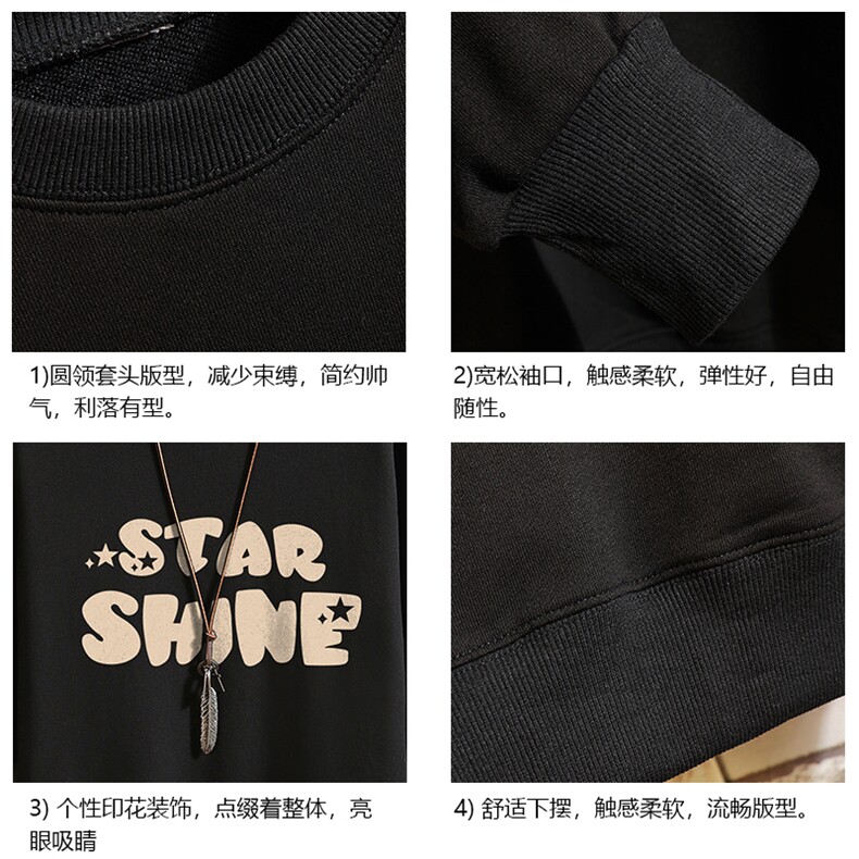 S6337-P28加绒款-P33秋季圆领卫衣男大码韩版宽松长袖外套砖墙,女装短外套,电商A040A