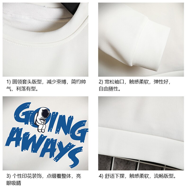 T4230-P25加绒P35简约帅气百搭长袖t恤男大码胖子卫衣网格,男装卫衣,电商A040A
