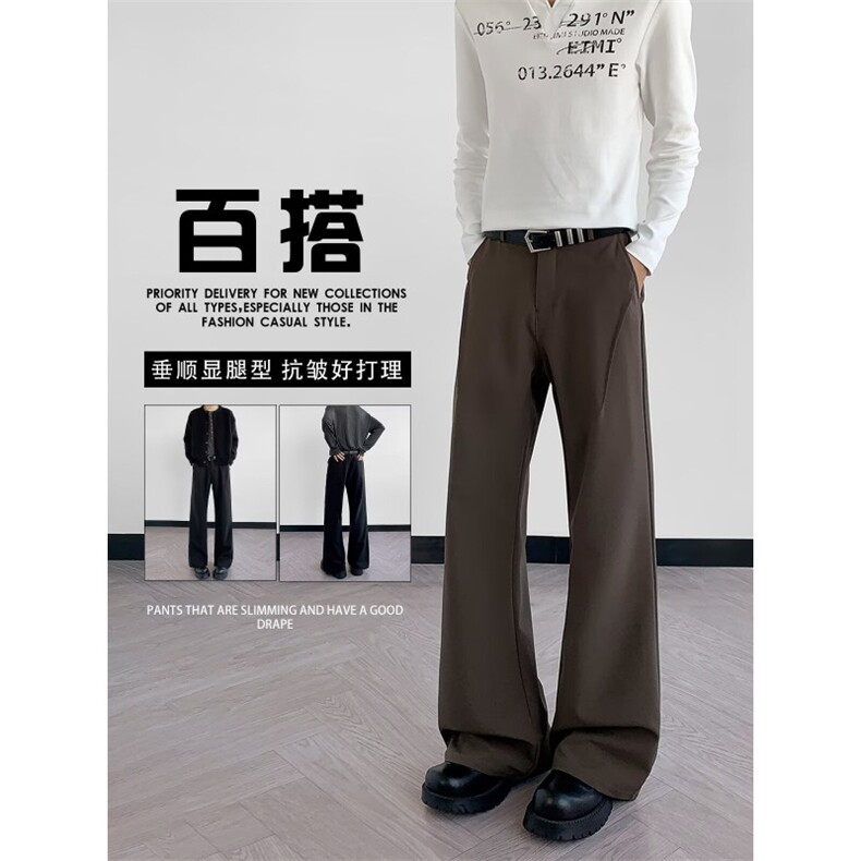 休闲裤男款2026春秋新款直筒宽松垂感男士潮牌美式重磅裤子男,男装休闲裤,星座813-2