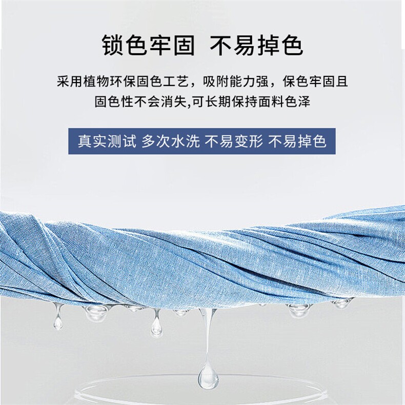 春秋款男士亚麻休闲裤百搭男裤爸爸装,男装休闲裤,电商B360