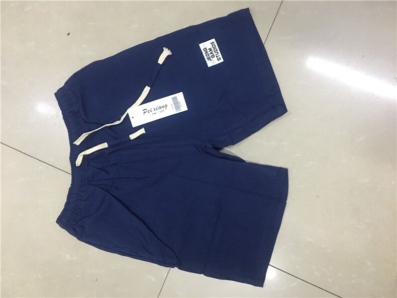 韩版男士日系5分五分裤男流大码短裤夏天运动沙滩中裤休闲K62-P10，男装休闲裤，星座1309