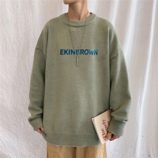灰绿色
