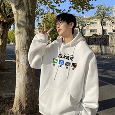 ！连帽卫衣男帽衫男LMWY525-特P28，男装卫衣，电商B371