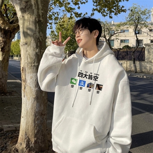 ！连帽卫衣男帽衫男 LMWY525-特P28图片