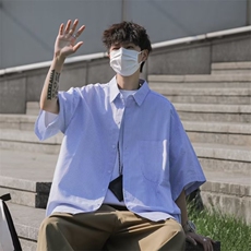 日系蓝白条纹短袖衬衫男高级感男生衣服搭配帅气穿搭少年感-C290，男装衬衫，星座601-2