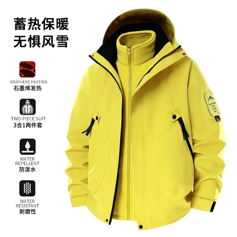 网络图现货美式冲锋衣男女款三合一可拆卸工装登山服J2517-P95,男装夹克,星座715-7